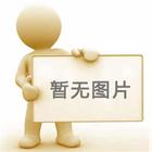 如何解決電伴熱解決天溝融雪化冰防凍問題？ 
